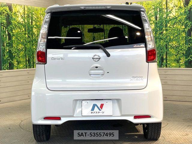 Nissan DAYZ 2013-11 8129706-14