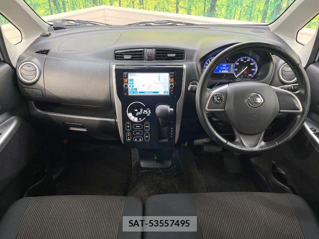 Nissan DAYZ 2013-11 8129706-1