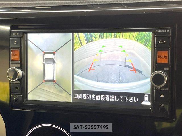 Nissan DAYZ 2013-11 8129706-3