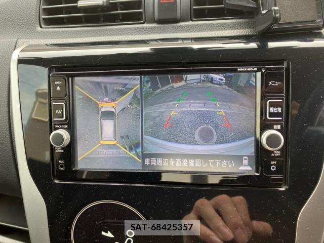 Nissan DAYZ 2017-01 8129725-24