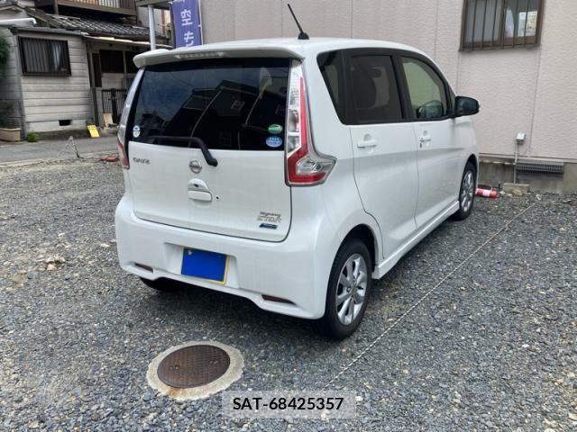 Nissan DAYZ 2017-01 8129725-4
