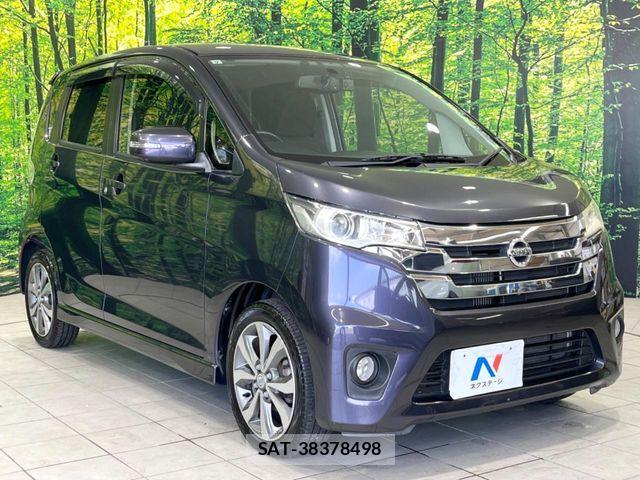 Nissan DAYZ 2015-09 8129713-15