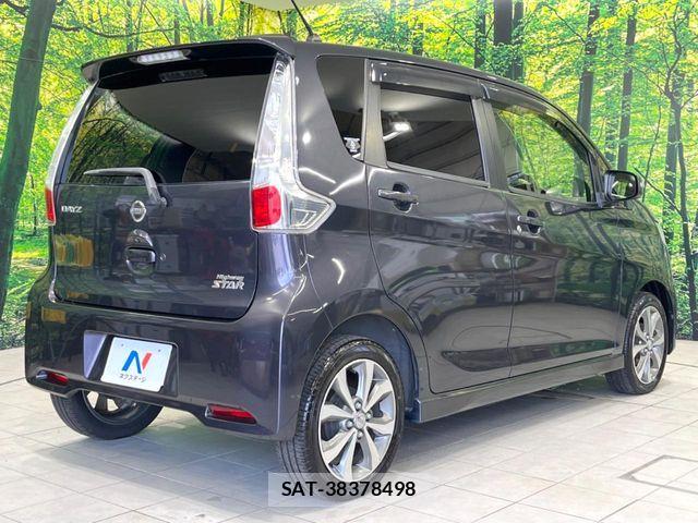 Nissan DAYZ 2015-09 8129713-16