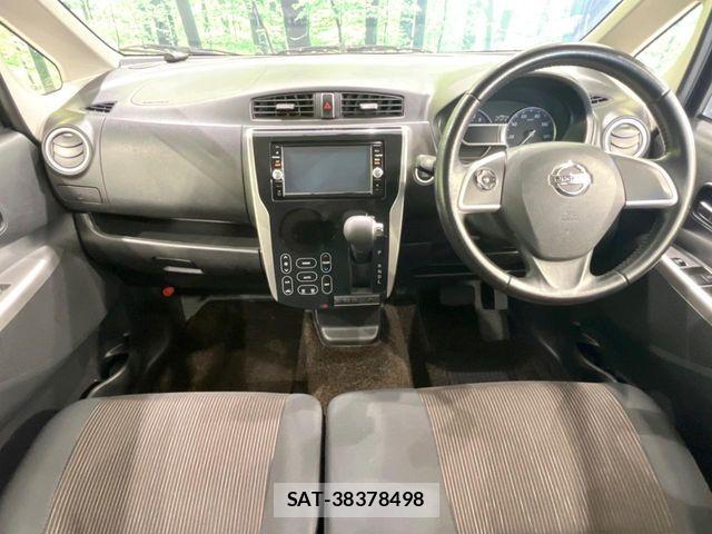 Nissan DAYZ 2015-09 8129713-1