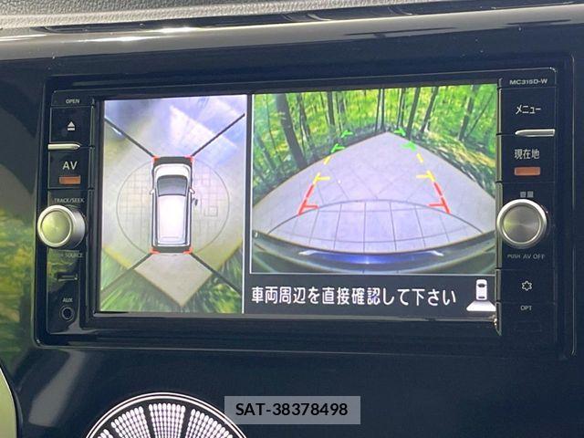 Nissan DAYZ 2015-09 8129713-3