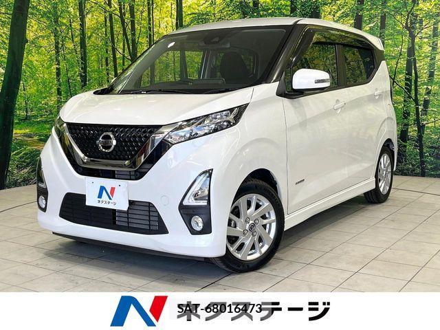 Nissan DAYZ 2019-06 8129691-0