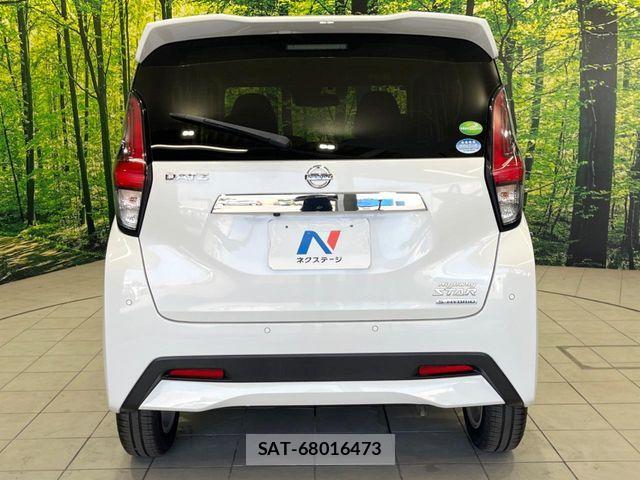 Nissan DAYZ 2019-06 8129691-14