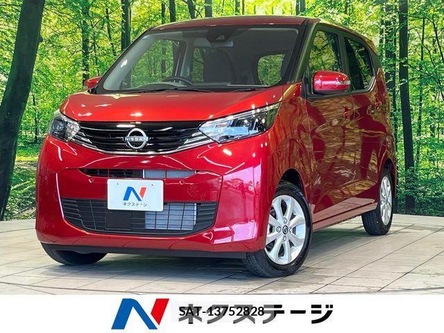 Nissan DAYZ 2025-07 8129690-0