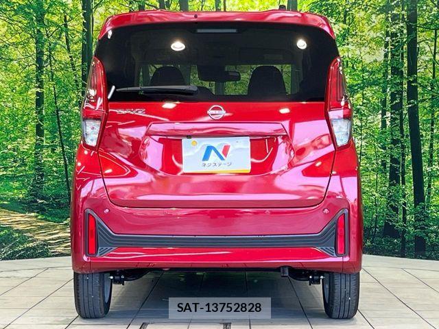 Nissan DAYZ 2025-07 8129690-14