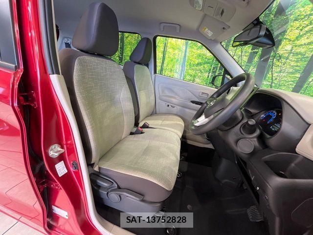 Nissan DAYZ 2025-07 8129690-7