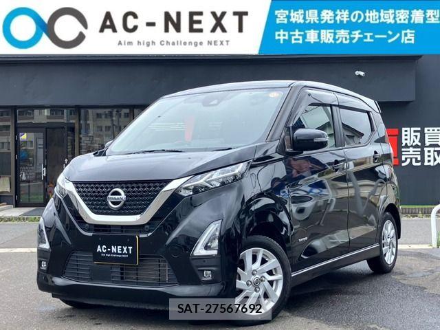 Nissan DAYZ 2021-07 8129699-0