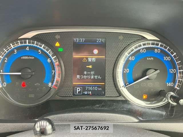 Nissan DAYZ 2021-07 8129699-9