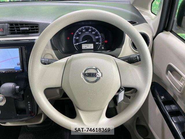 Nissan DAYZ 2017-09 8129710-9