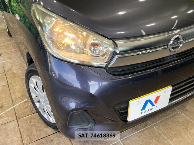 Nissan DAYZ 2017-09 8129710-10