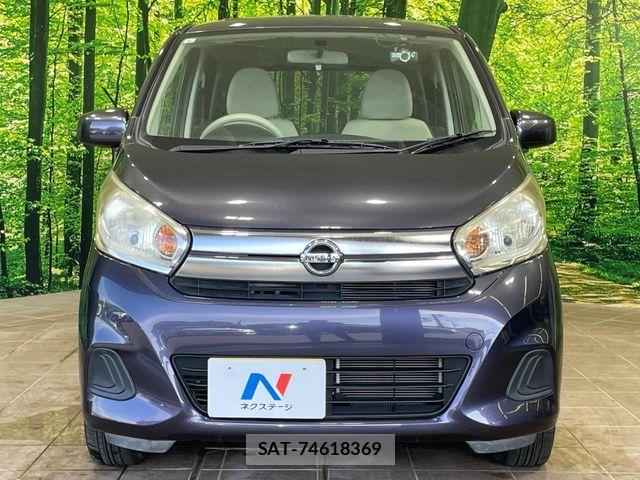 Nissan DAYZ 2017-09 8129710-12