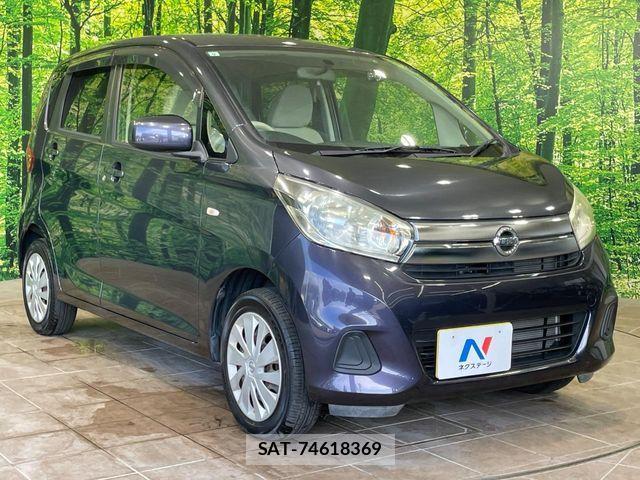 Nissan DAYZ 2017-09 8129710-14