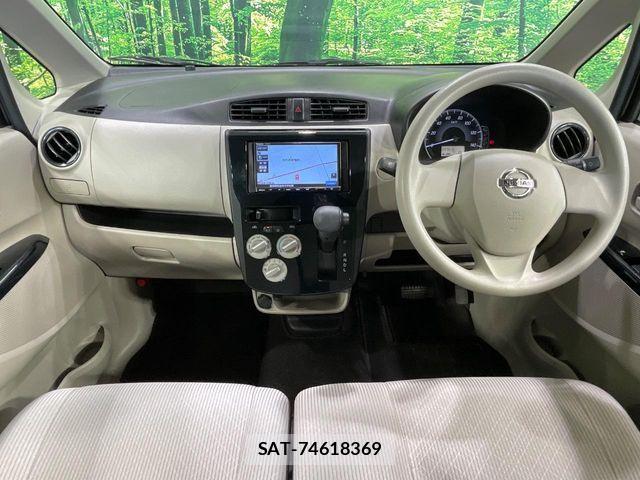 Nissan DAYZ 2017-09 8129710-1