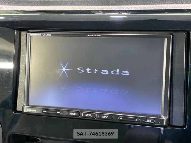 Nissan DAYZ 2017-09 8129710-2