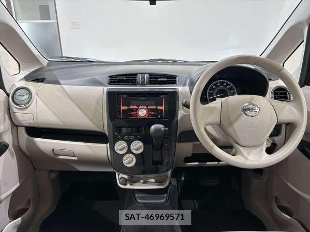 Nissan DAYZ 2017-06 8129714-9