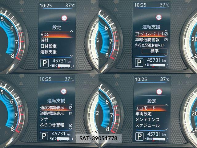 Nissan DAYZ 2022-07 8129707-7