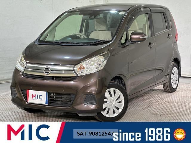 Nissan DAYZ 2018-07 8129709-0