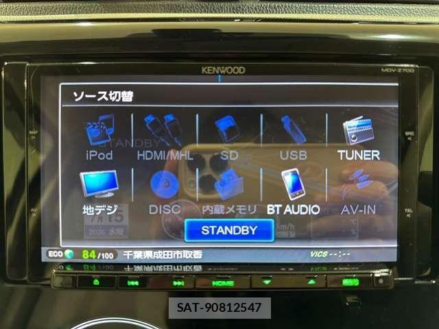 Nissan DAYZ 2018-07 8129709-19