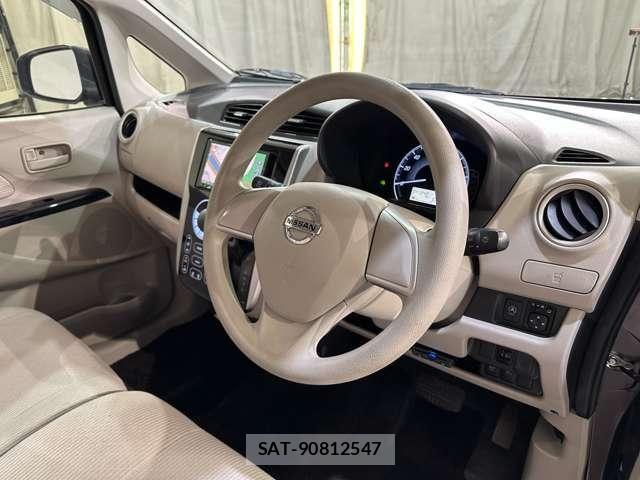 Nissan DAYZ 2018-07 8129709-8