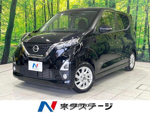 Nissan DAYZ 2020-07 8129700-0