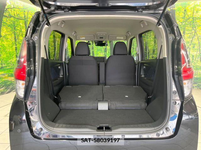 Nissan DAYZ 2020-07 8129700-9