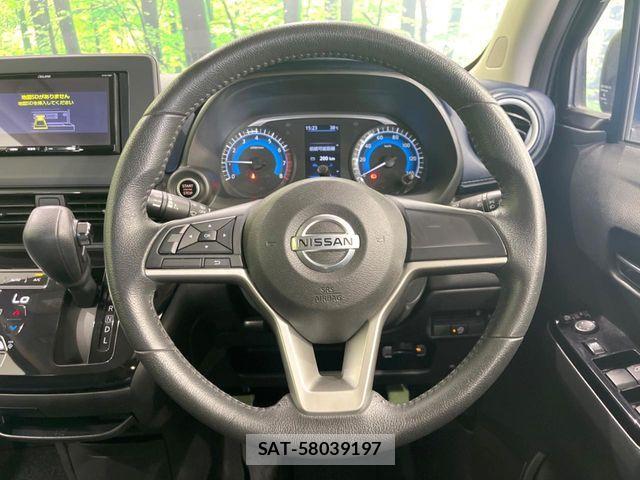Nissan DAYZ 2020-07 8129700-10