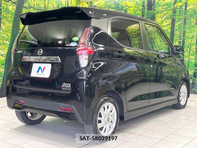Nissan DAYZ 2020-07 8129700-16