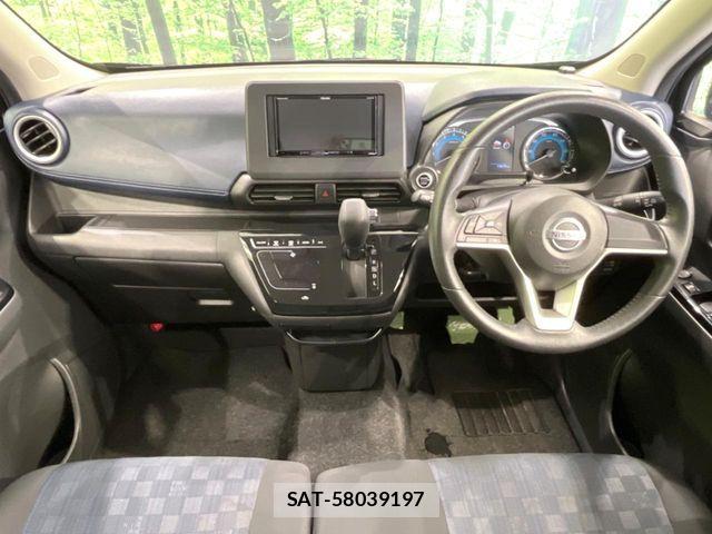 Nissan DAYZ 2020-07 8129700-1