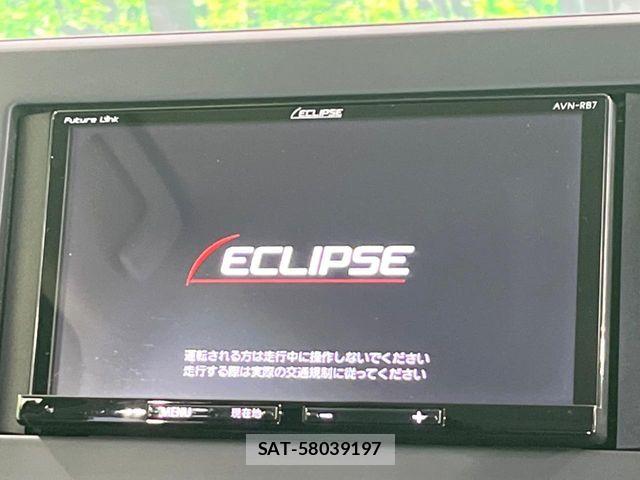 Nissan DAYZ 2020-07 8129700-2