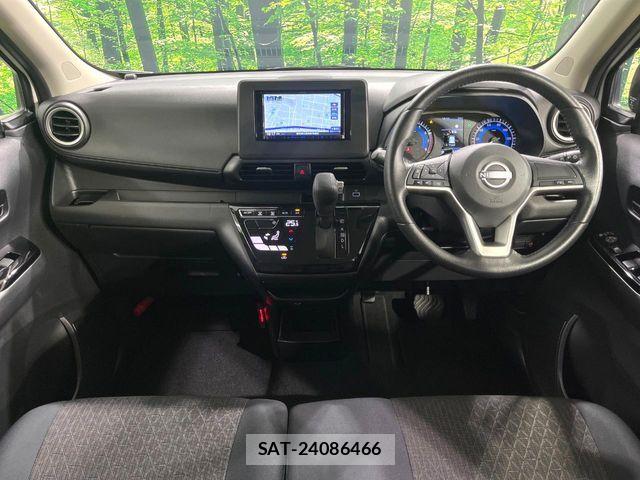 Nissan DAYZ 2024-12 8145694-1
