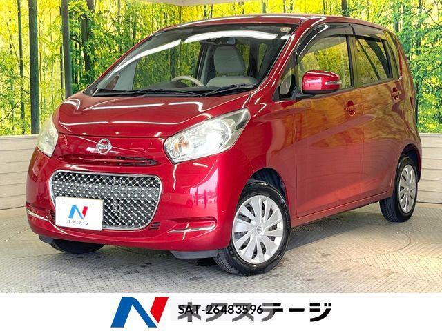 Nissan DAYZ 2016-02 8145706-0