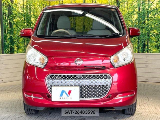 Nissan DAYZ 2016-02 8145706-13