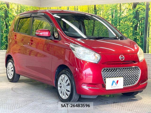 Nissan DAYZ 2016-02 8145706-15