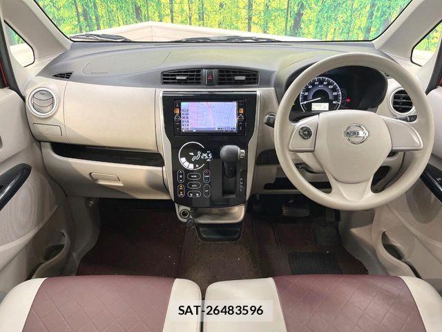 Nissan DAYZ 2016-02 8145706-1