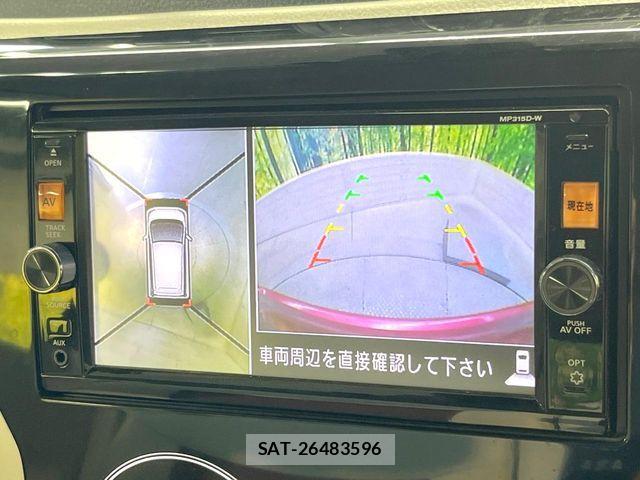 Nissan DAYZ 2016-02 8145706-3