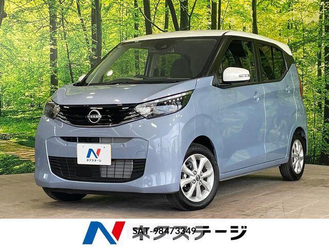Nissan DAYZ 2025-08 8145696-0
