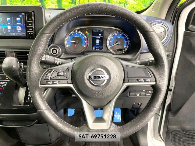 Nissan DAYZ 2023-02 8145698-12