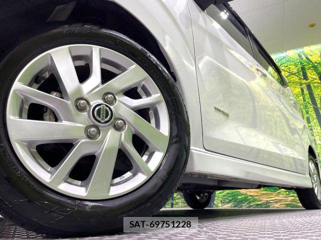 Nissan DAYZ 2023-02 8145698-14
