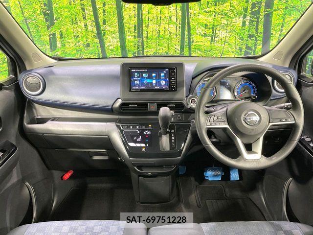 Nissan DAYZ 2023-02 8145698-1