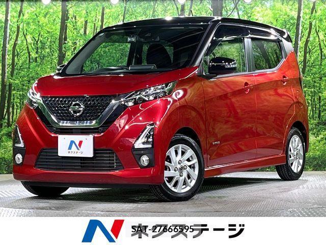 Nissan DAYZ 2020-01 8145703-0