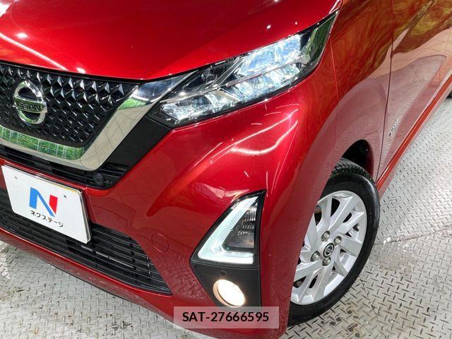 Nissan DAYZ 2020-01 8145703-11