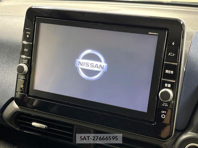 Nissan DAYZ 2020-01 8145703-2