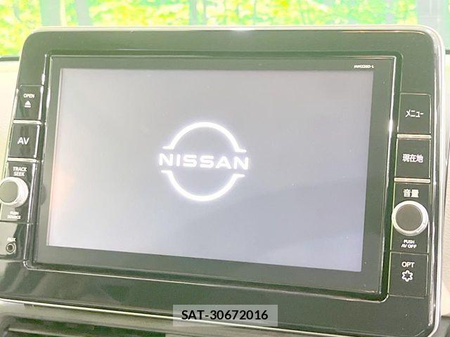 Nissan DAYZ 2021-04 8145700-2