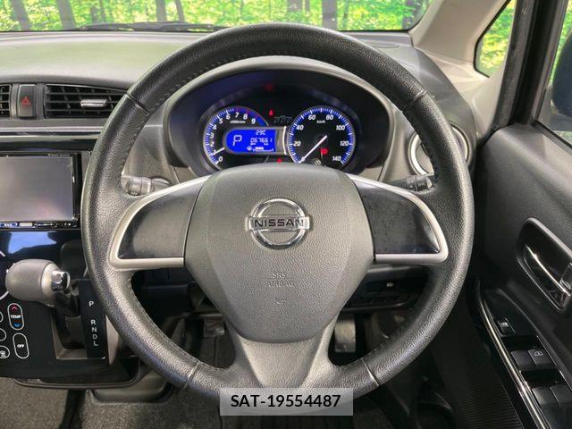 Nissan DAYZ 2016-07 8145705-10