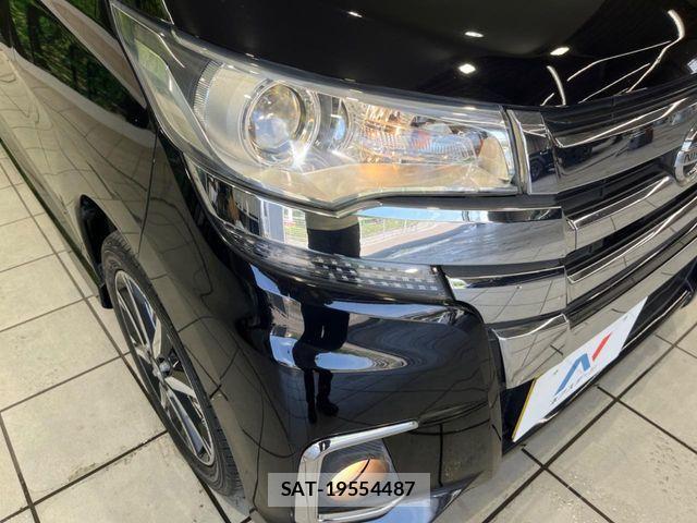 Nissan DAYZ 2016-07 8145705-11