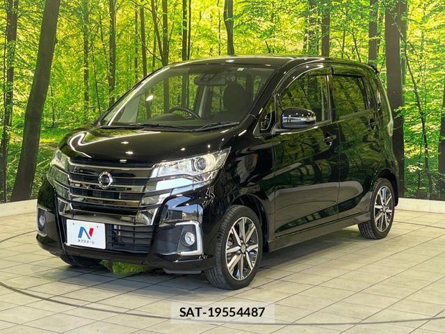 Nissan DAYZ 2016-07 8145705-15